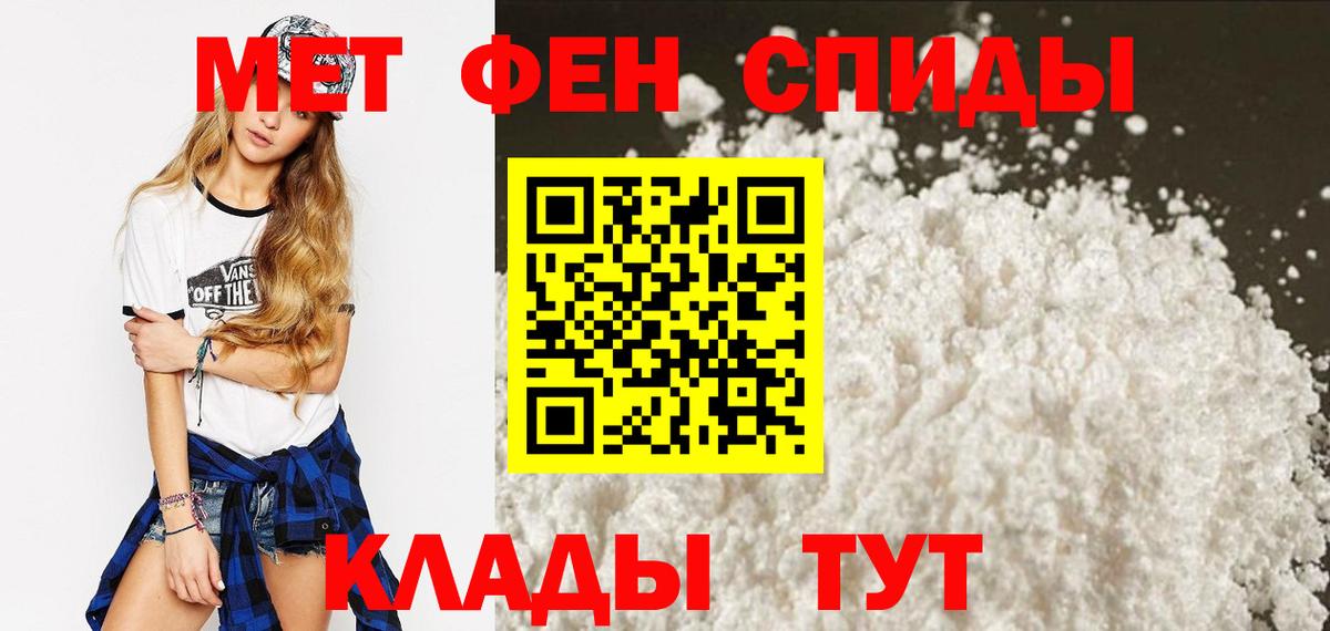 АМФ VHQ Коммунар