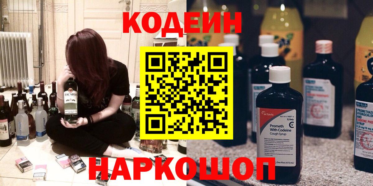 Галлюциногенные грибы Коммунар