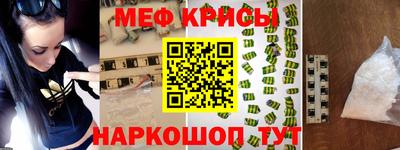 jwh Конаково