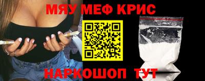 хмурый Комсомольск-на-Амуре