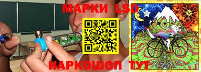 jwh Конаково
