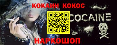 трава Коммунар