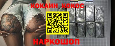 jwh Конаково