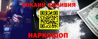 хмурый Комсомольск-на-Амуре