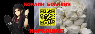 jwh Конаково