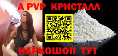 jwh Конаково