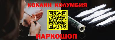 jwh Конаково