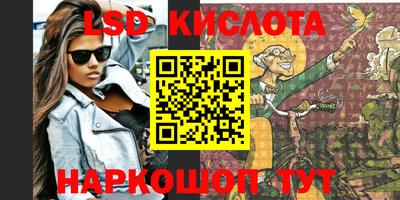 jwh Конаково