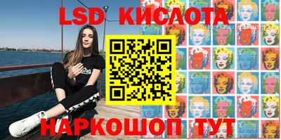 хмурый Комсомольск-на-Амуре
