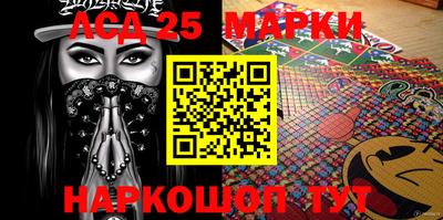 трава Коммунар