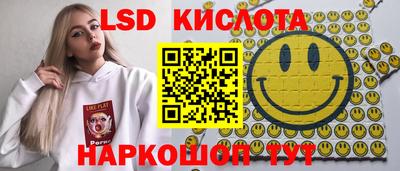 jwh Конаково