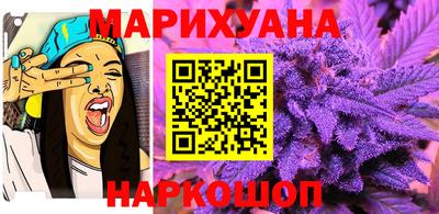 трава Коммунар