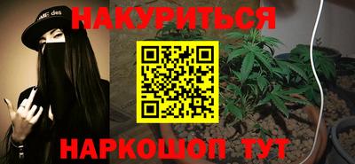 jwh Конаково