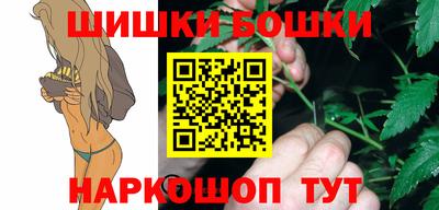 jwh Конаково