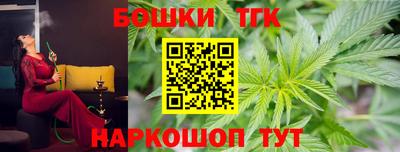 хмурый Комсомольск-на-Амуре