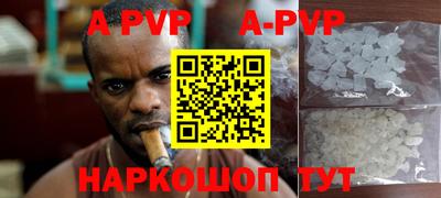 хмурый Комсомольск-на-Амуре