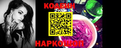 jwh Конаково