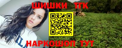 хмурый Комсомольск-на-Амуре