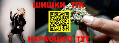 jwh Конаково