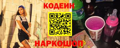 jwh Конаково