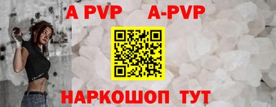 хмурый Комсомольск-на-Амуре