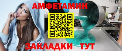 трава Коммунар