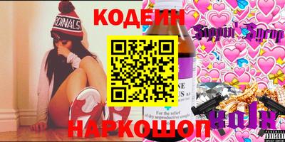 хмурый Комсомольск-на-Амуре