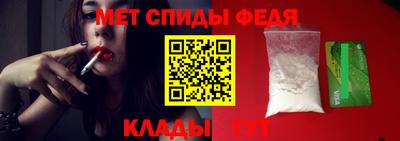 хмурый Комсомольск-на-Амуре