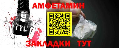трава Коммунар