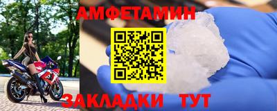 jwh Конаково