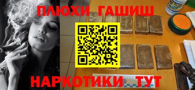 трава Коммунар
