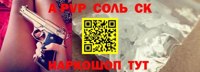 хмурый Комсомольск-на-Амуре