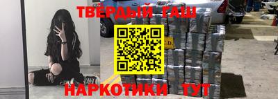 хмурый Комсомольск-на-Амуре