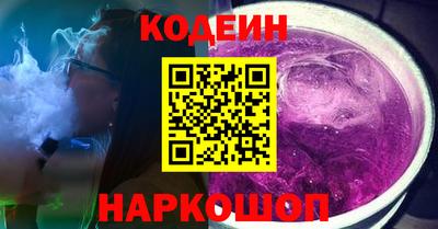 хмурый Комсомольск-на-Амуре