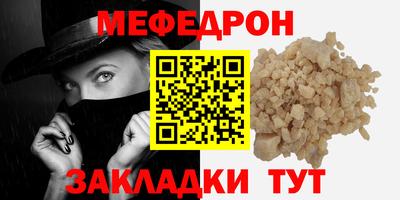 хмурый Комсомольск-на-Амуре