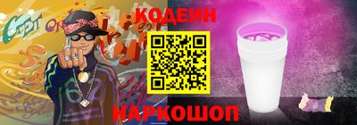хмурый Комсомольск-на-Амуре